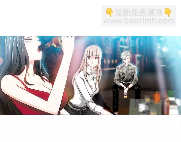第15话 花样美男艾维-第16话