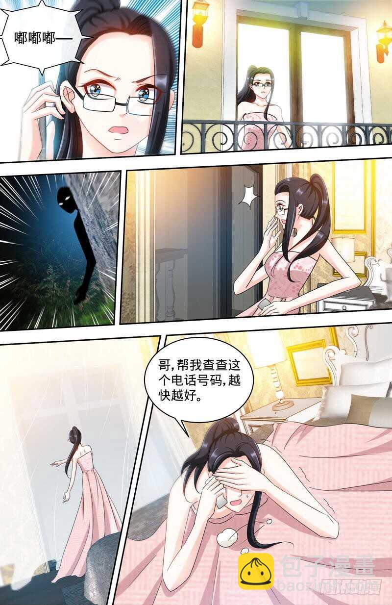 第154话 出来混，迟早要还的-第160话