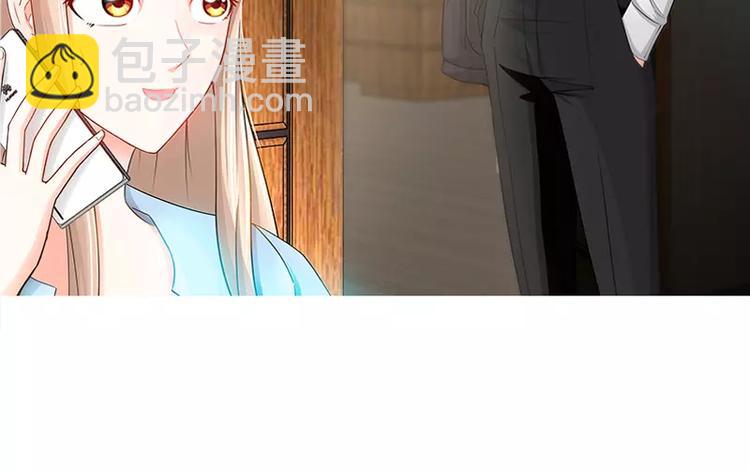 第19话 她要跟谁约会-第20话