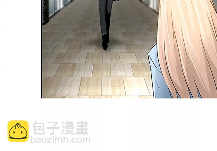第19话 她要跟谁约会-第20话
