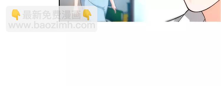 第21话 有人想她出丑-第22话