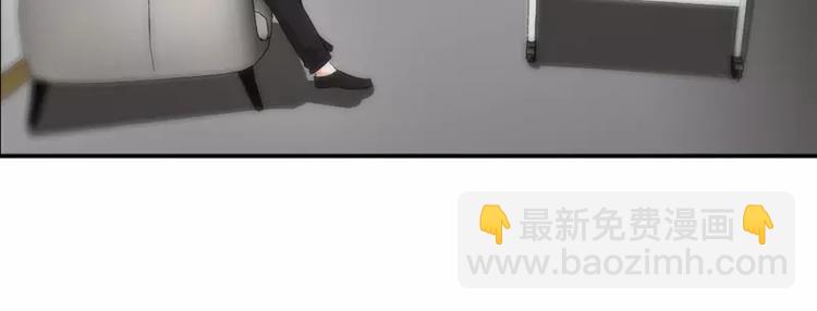 第25话 他等她做什么(1/2)-第26话