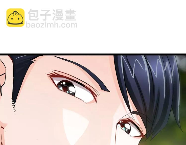 第27话 父女意外相逢-第28话