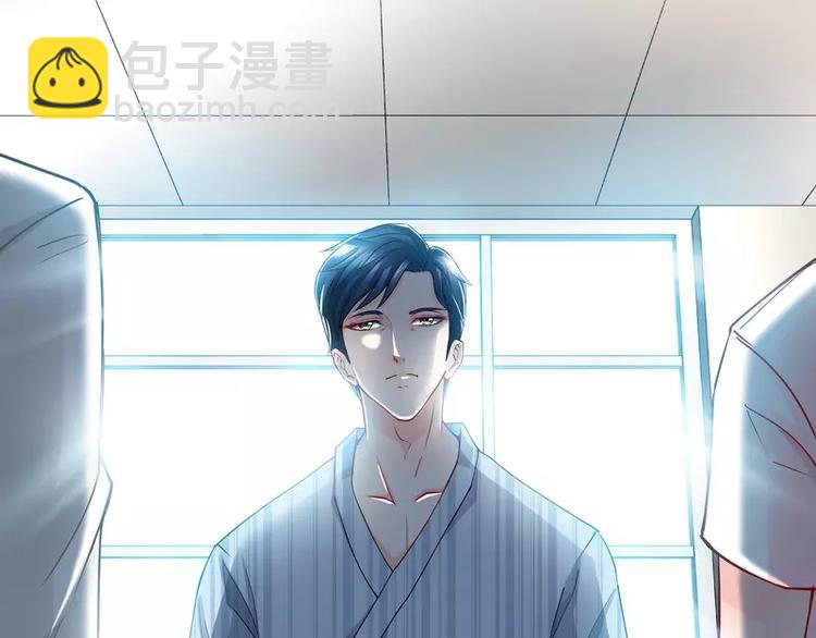 第4话 你为什么要骗我！-第4话