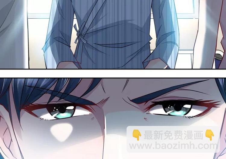 第4话 你为什么要骗我！-第4话