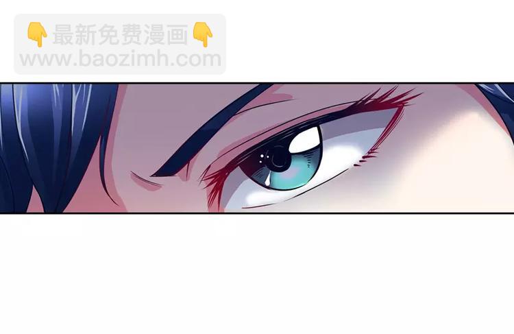 第6话 办公室里的狐狸精-第6话