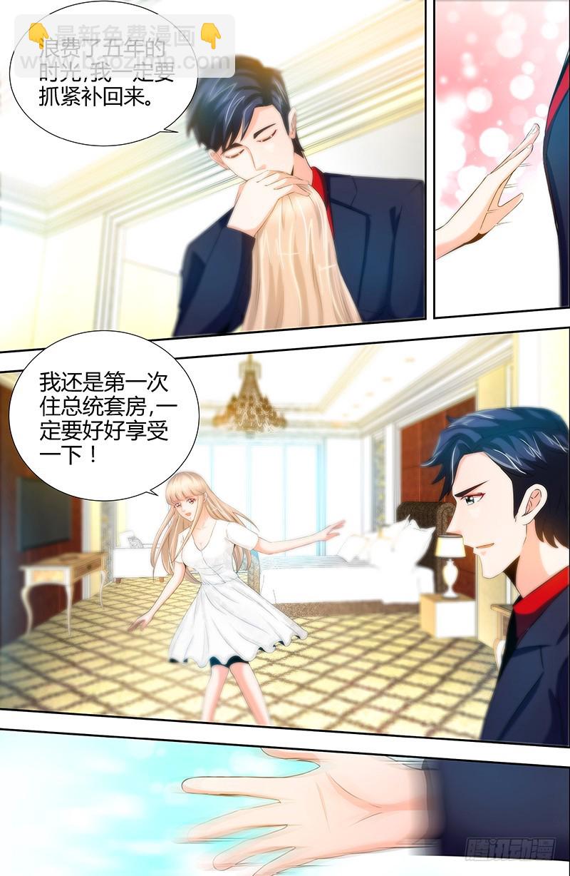 第51话 来自肖家的恶念-第54话