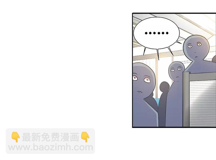 第7话 逞强的代价-第8话
