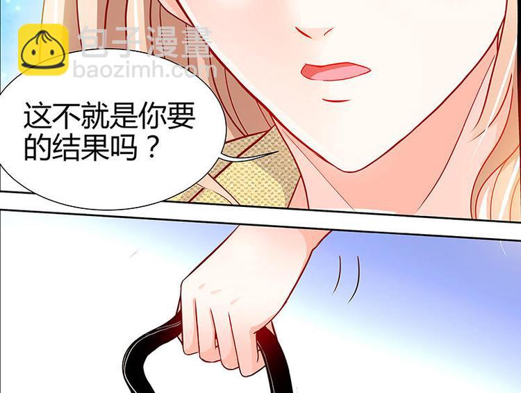 第7话 逞强的代价-第8话