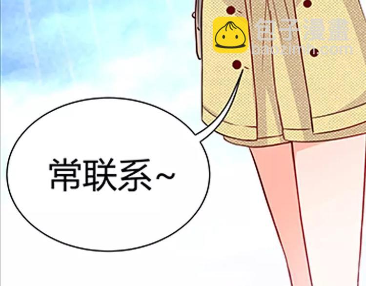 第7话 逞强的代价-第8话