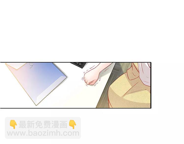 第7话 逞强的代价-第8话