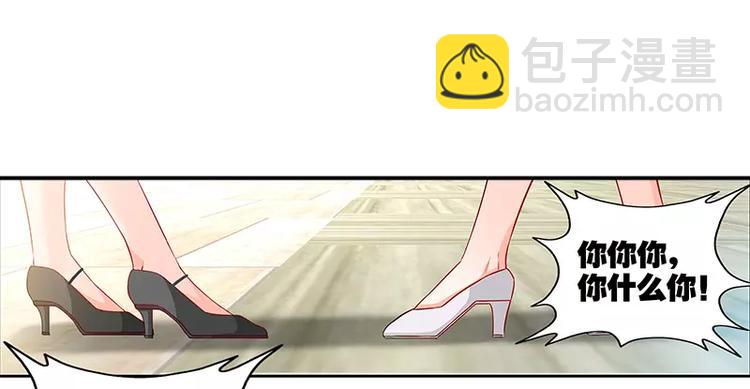 第7话 逞强的代价-第8话