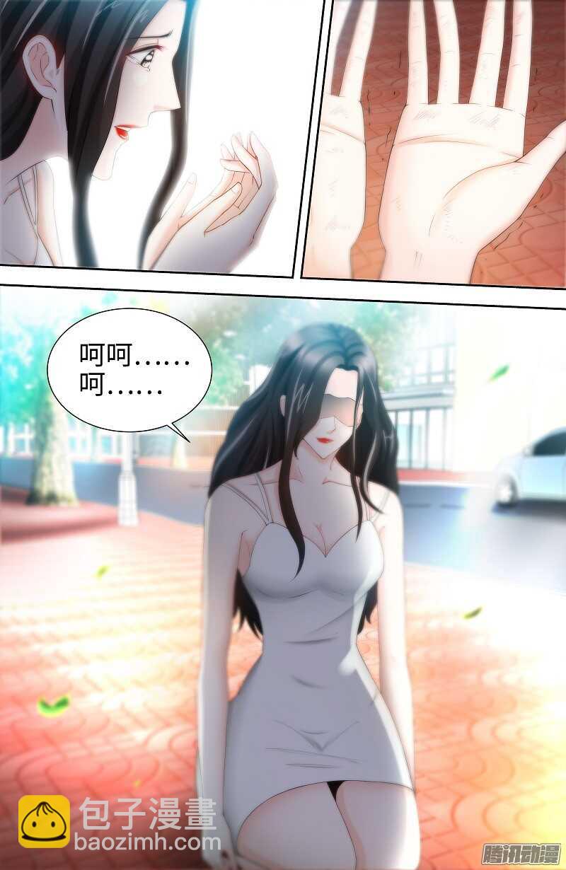 第74话 对不起-第78话