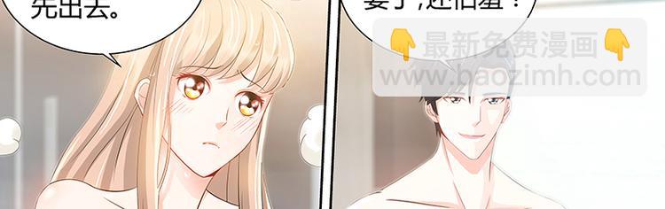 第80话 傻丫头-第64话
