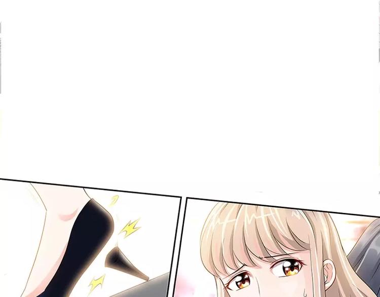 第80话 傻丫头-第64话