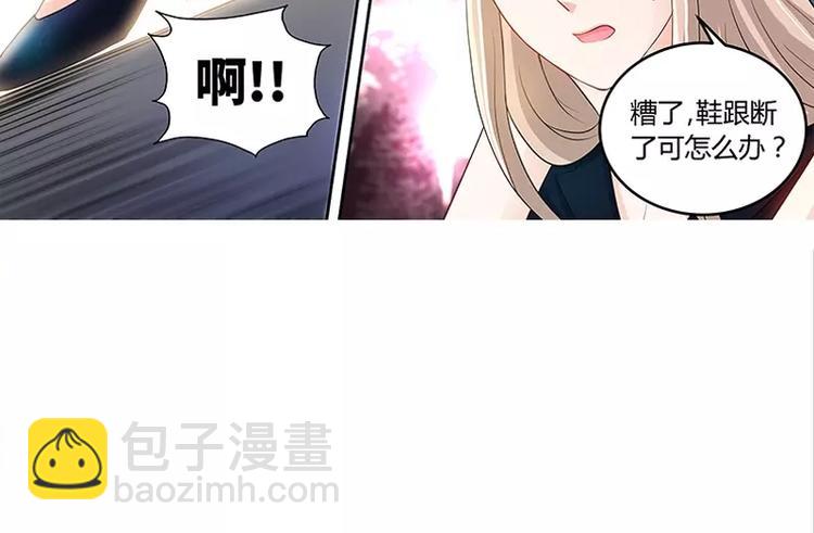 第80话 傻丫头-第64话