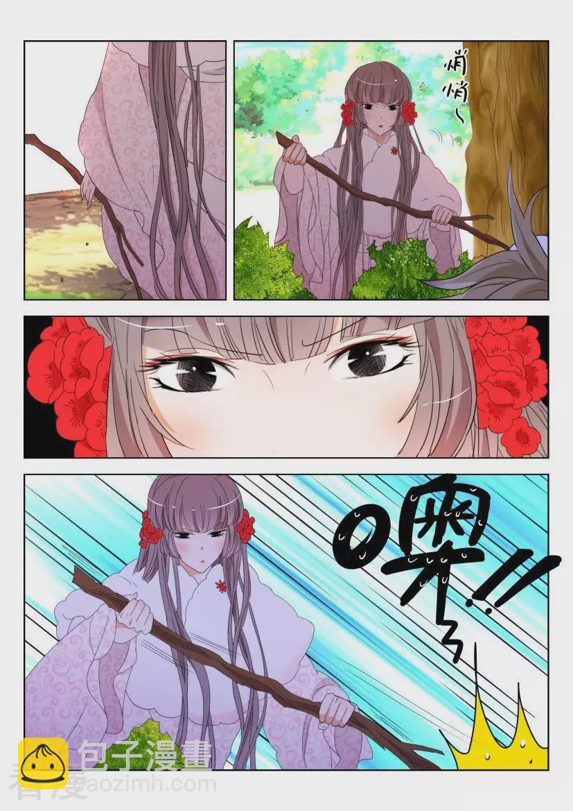 第116话 农祭-第116话