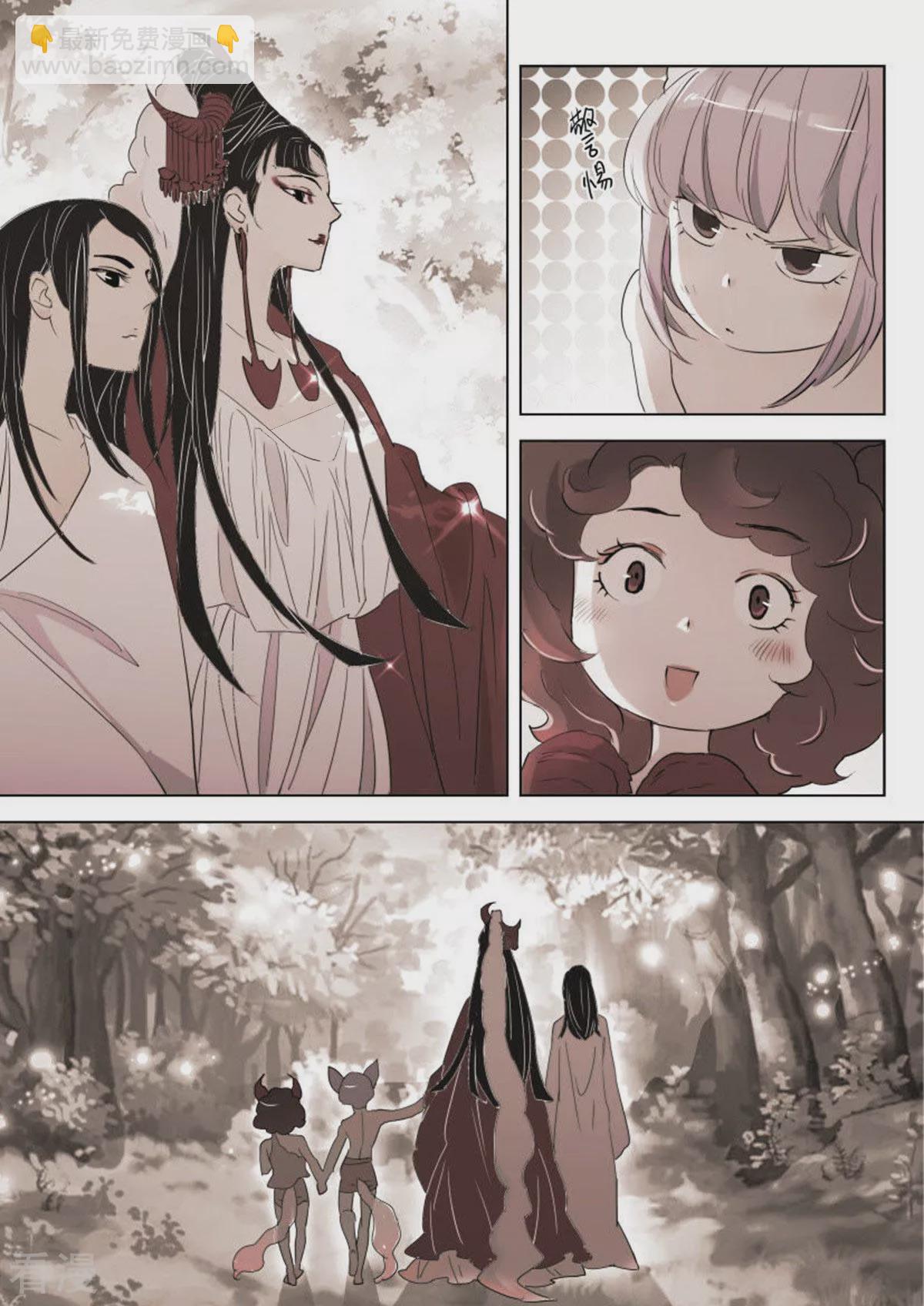 第134话 天生的战士-第134话