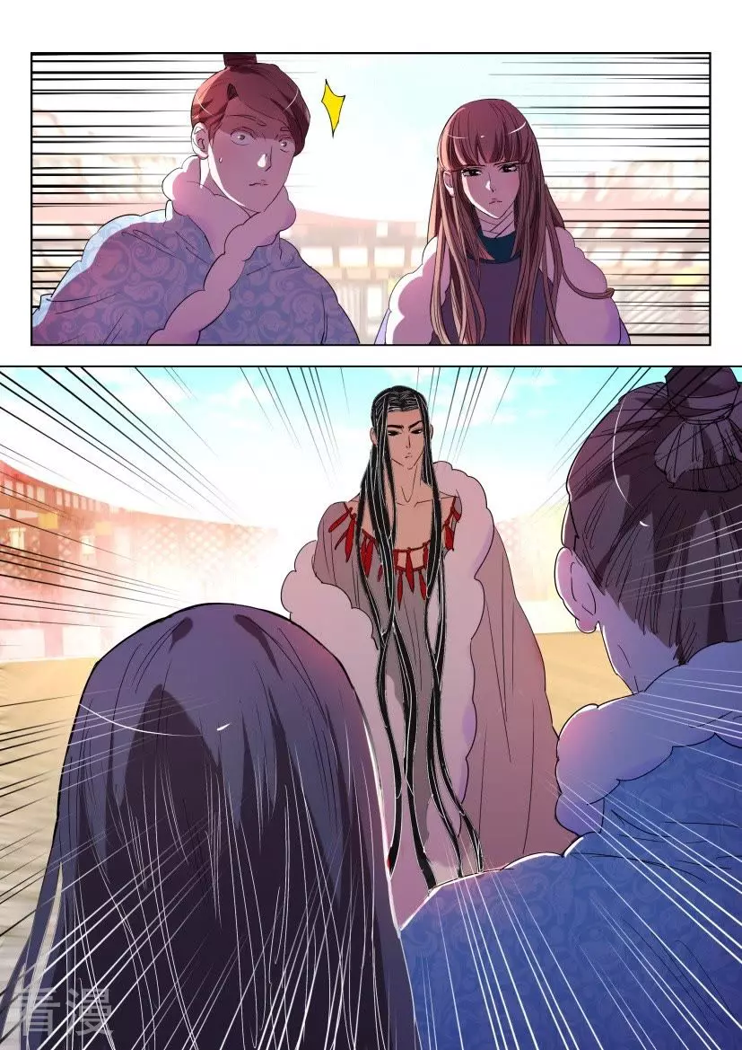 第144话 全员覆没-第144话