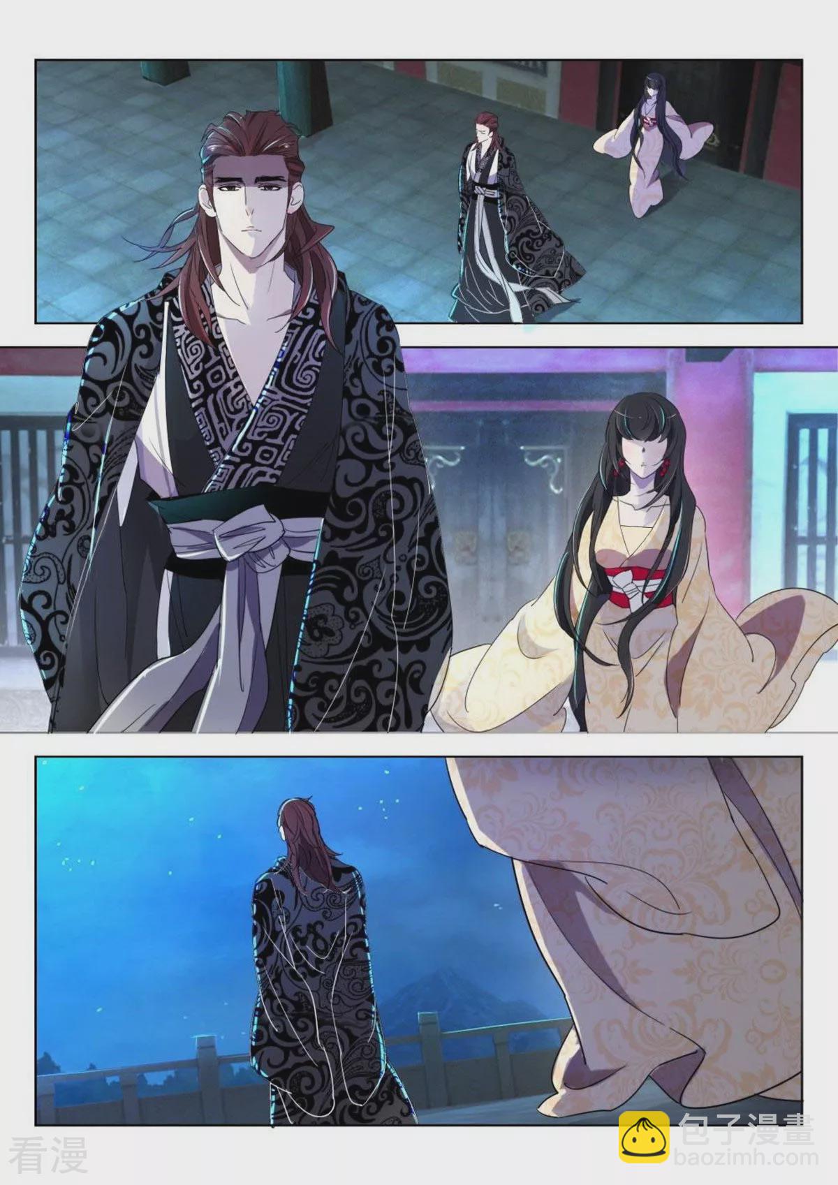 第166话 弄巧成拙-第166话