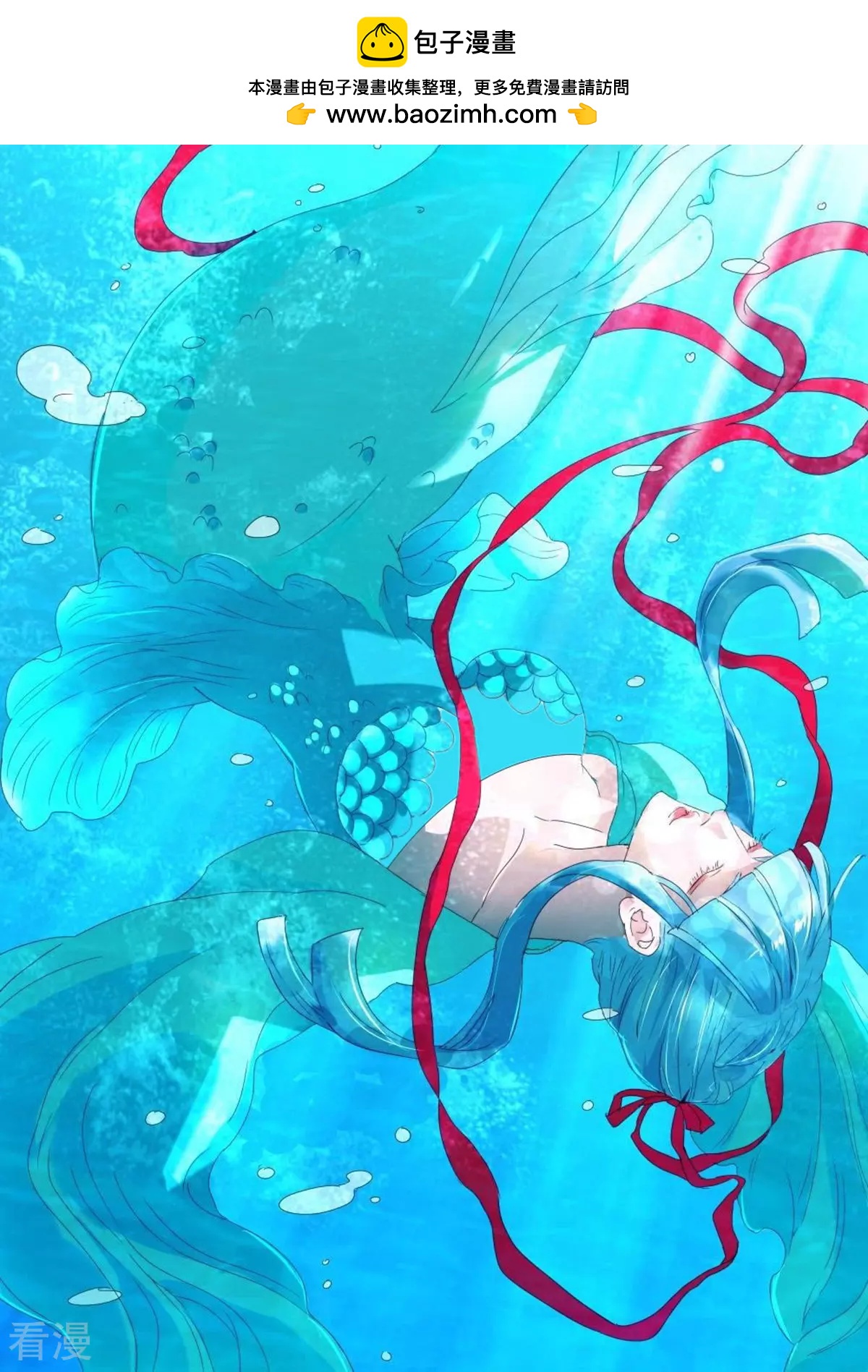 第188话 抢水-第188话