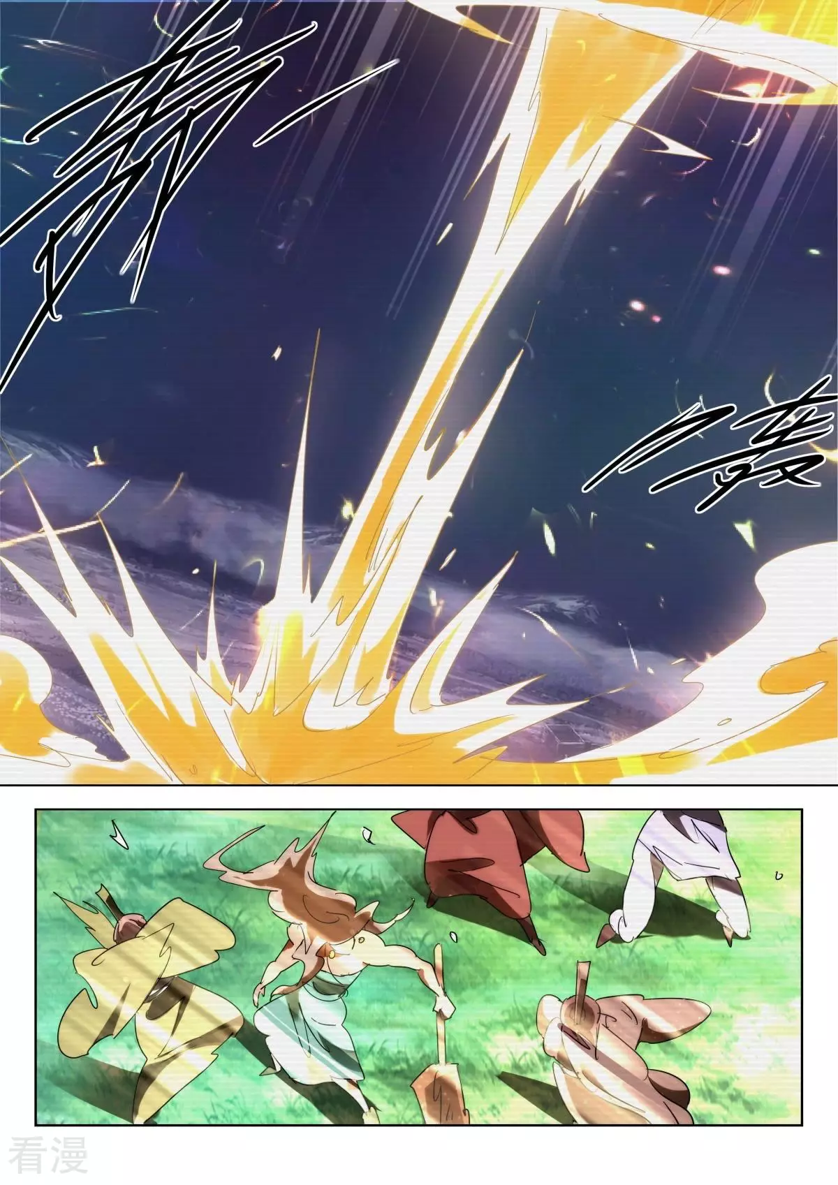 第224话 破誓-第224话