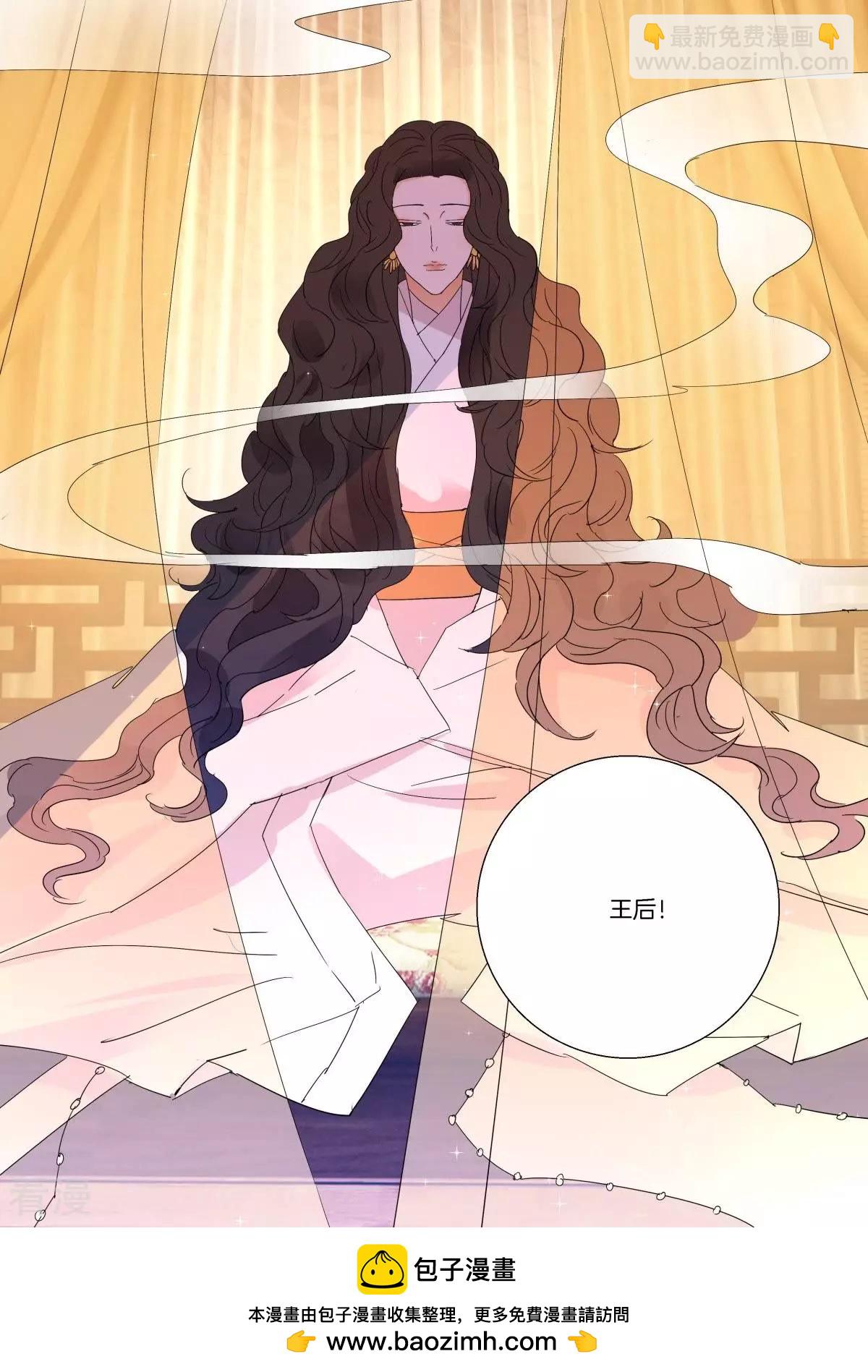 第266话 榜样的力量-第266话