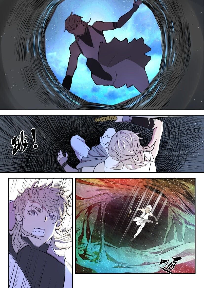 32 第31话 杀人魔现身-第32话