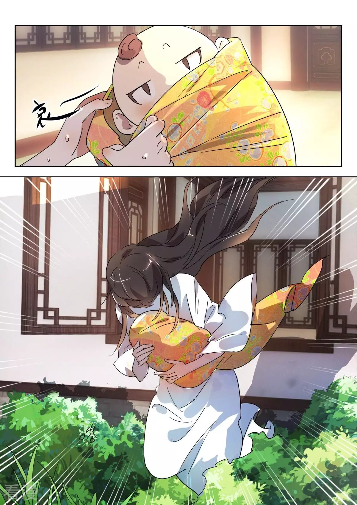 第330话 褒姒苏醒-第330话