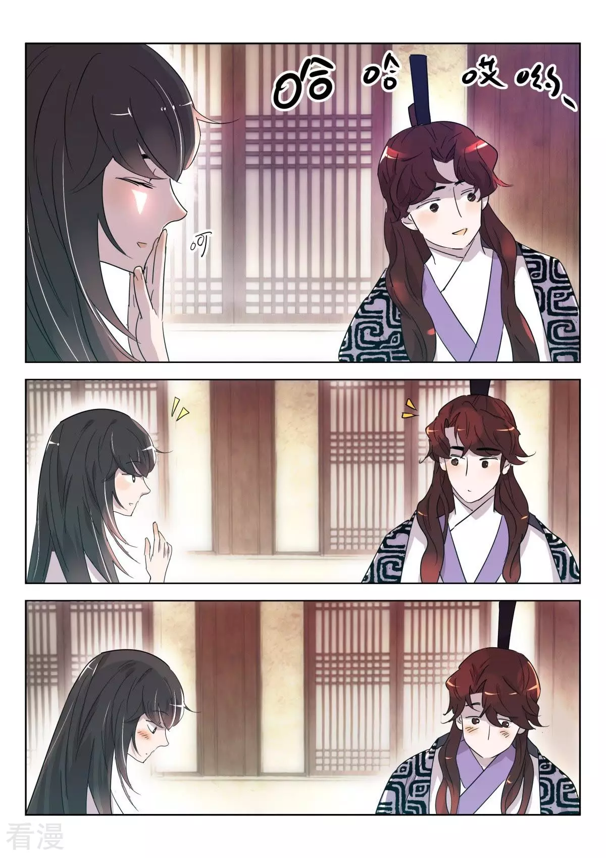 第336话 小魔头-第336话