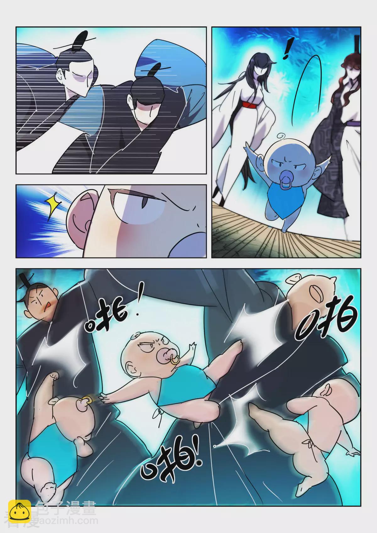 第340话 被捕-第340话