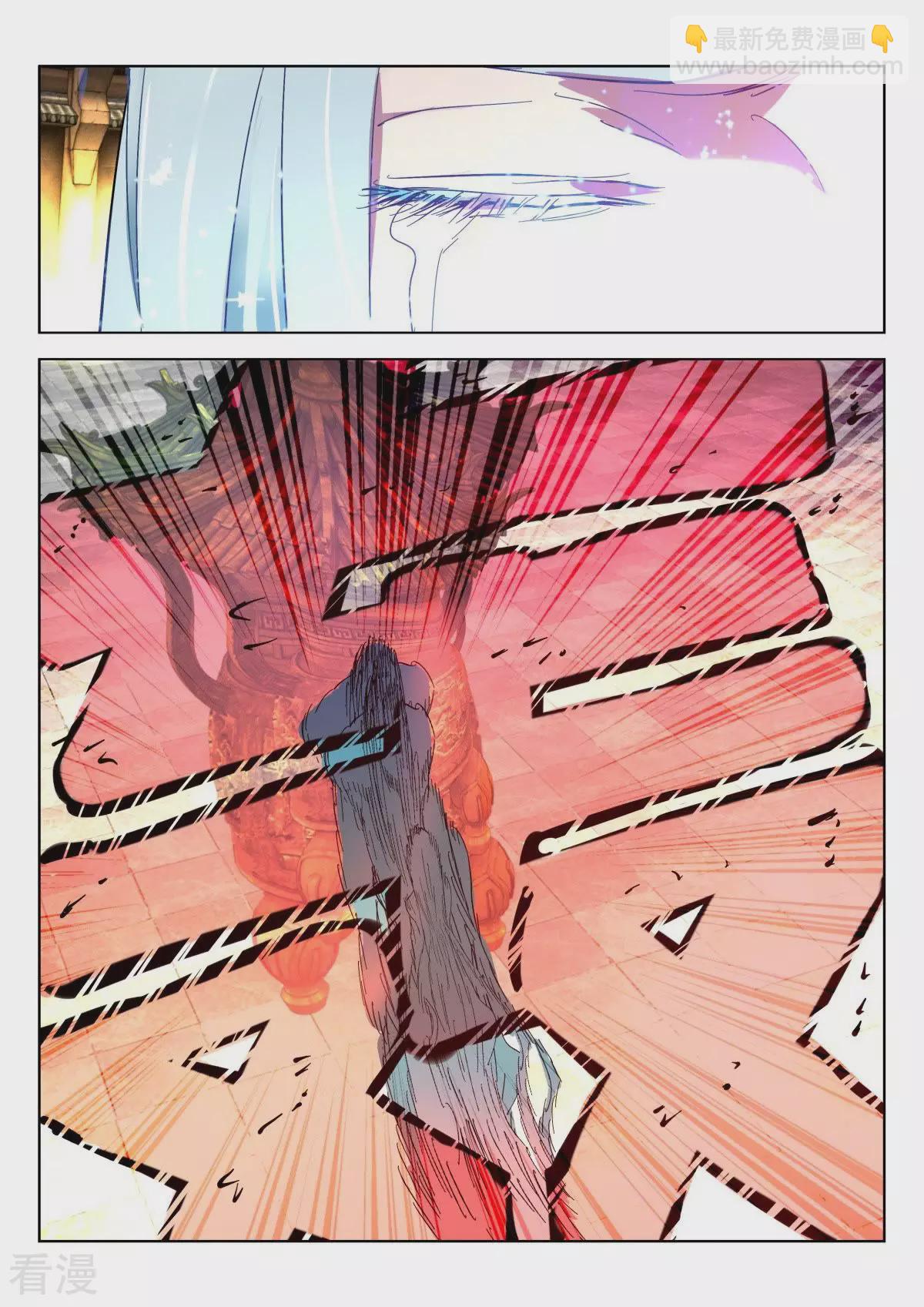第356话 纣王之死-第356话