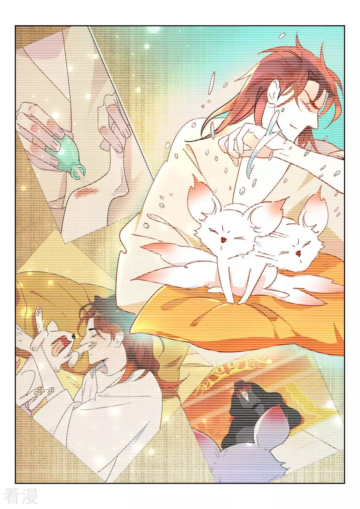 第358话 妖妃觉醒-第358话