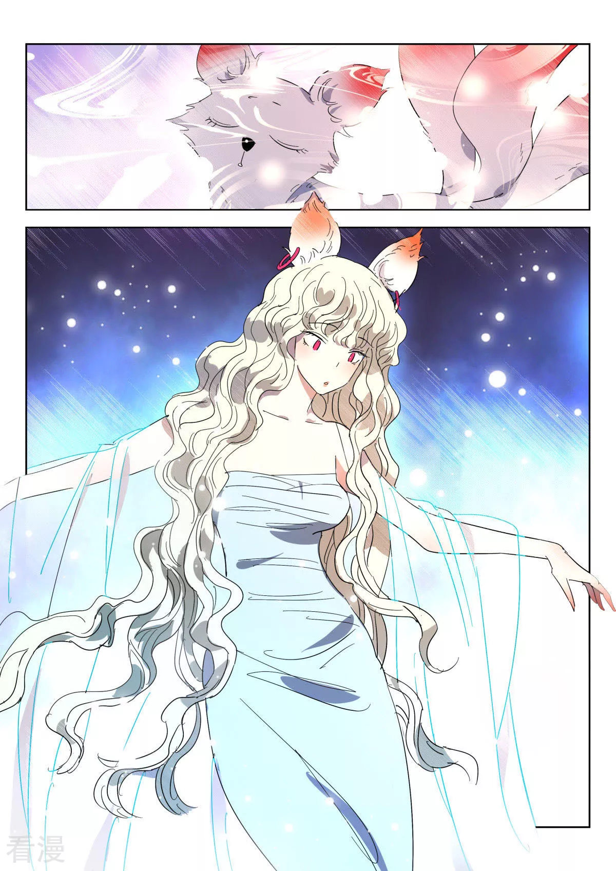 第358话 妖妃觉醒-第358话