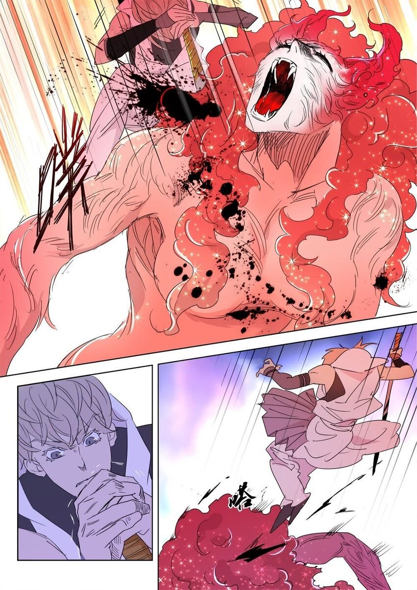 38 第35话 致命一击-第38话