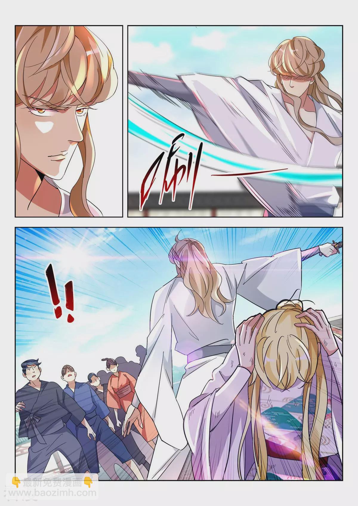 第382话 神坛之下是地狱-第382话