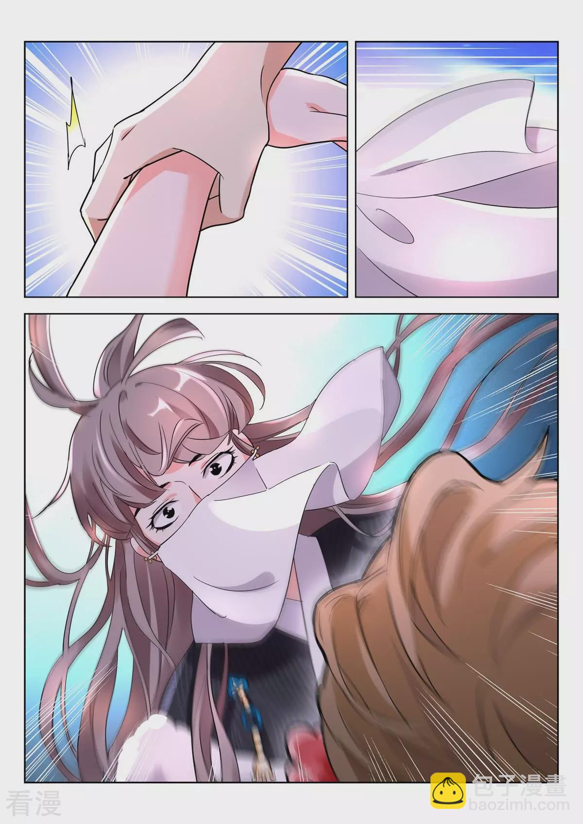 第390话 真的是你！-第390话