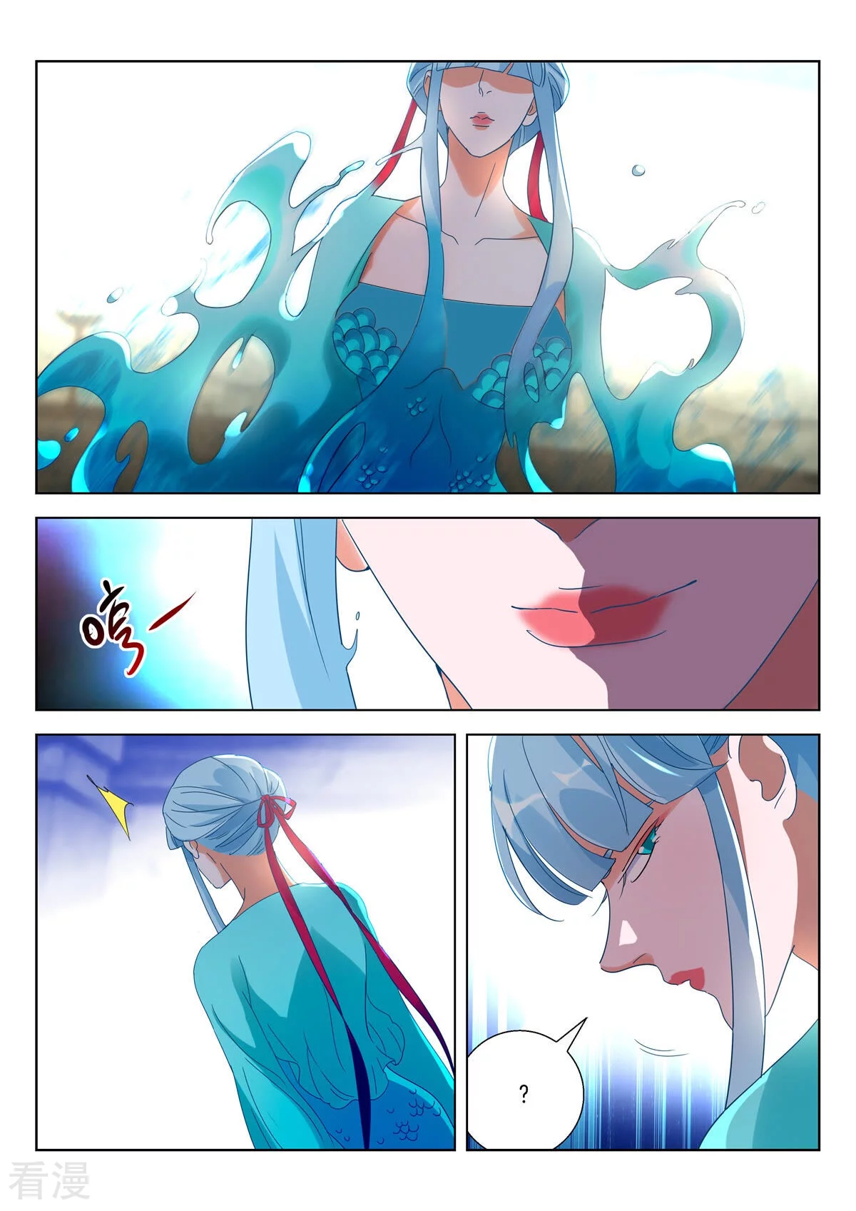 第394话 密道-第394话