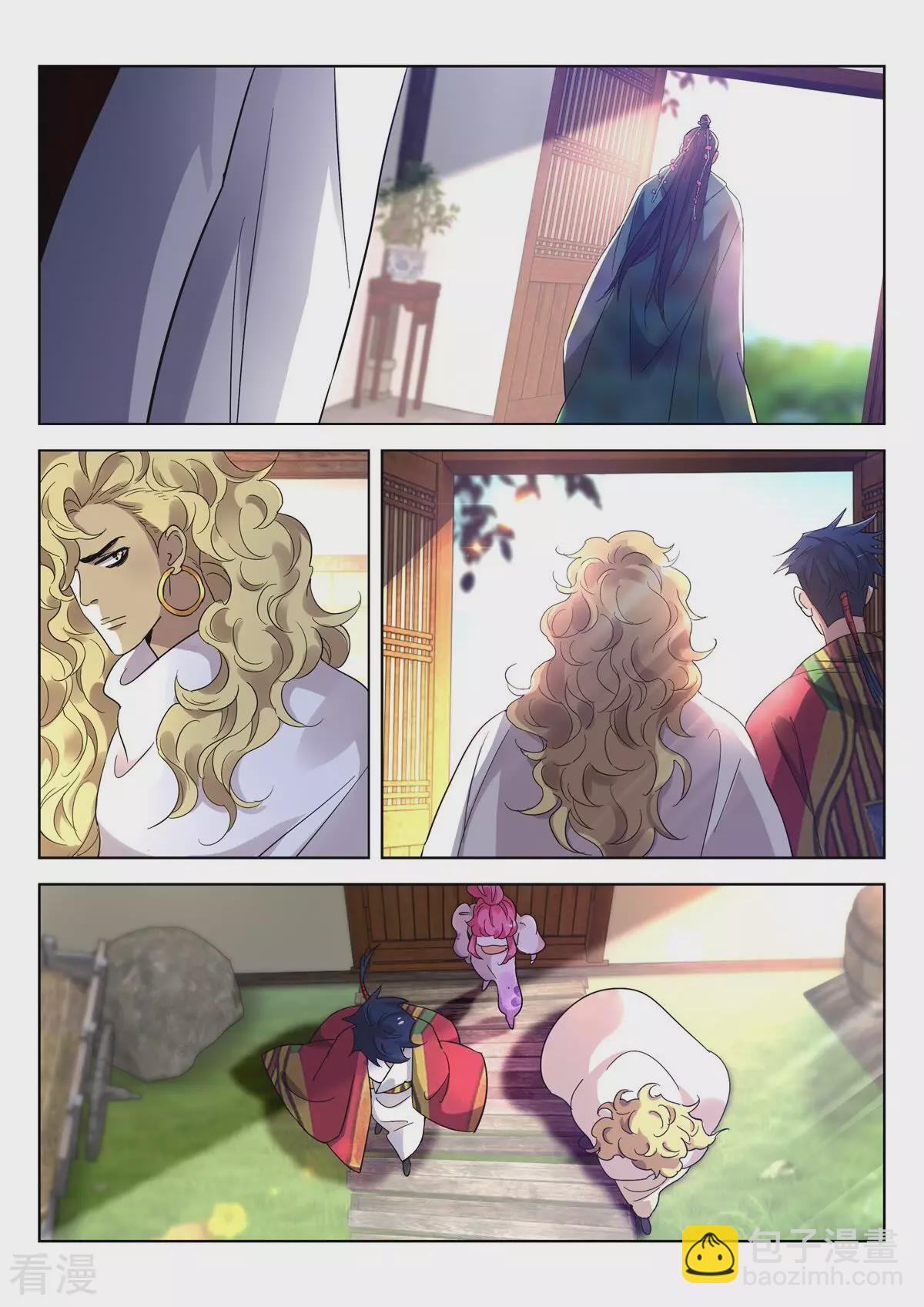第404话 子殇死了？-第404话