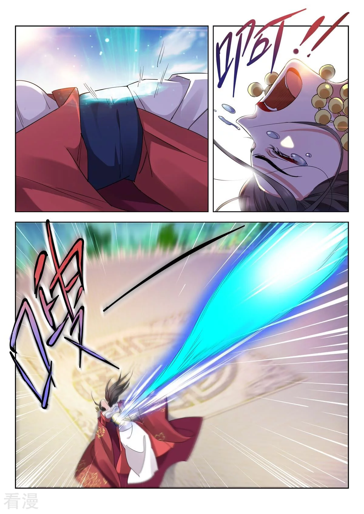 第406话 逆势之钥-第406话