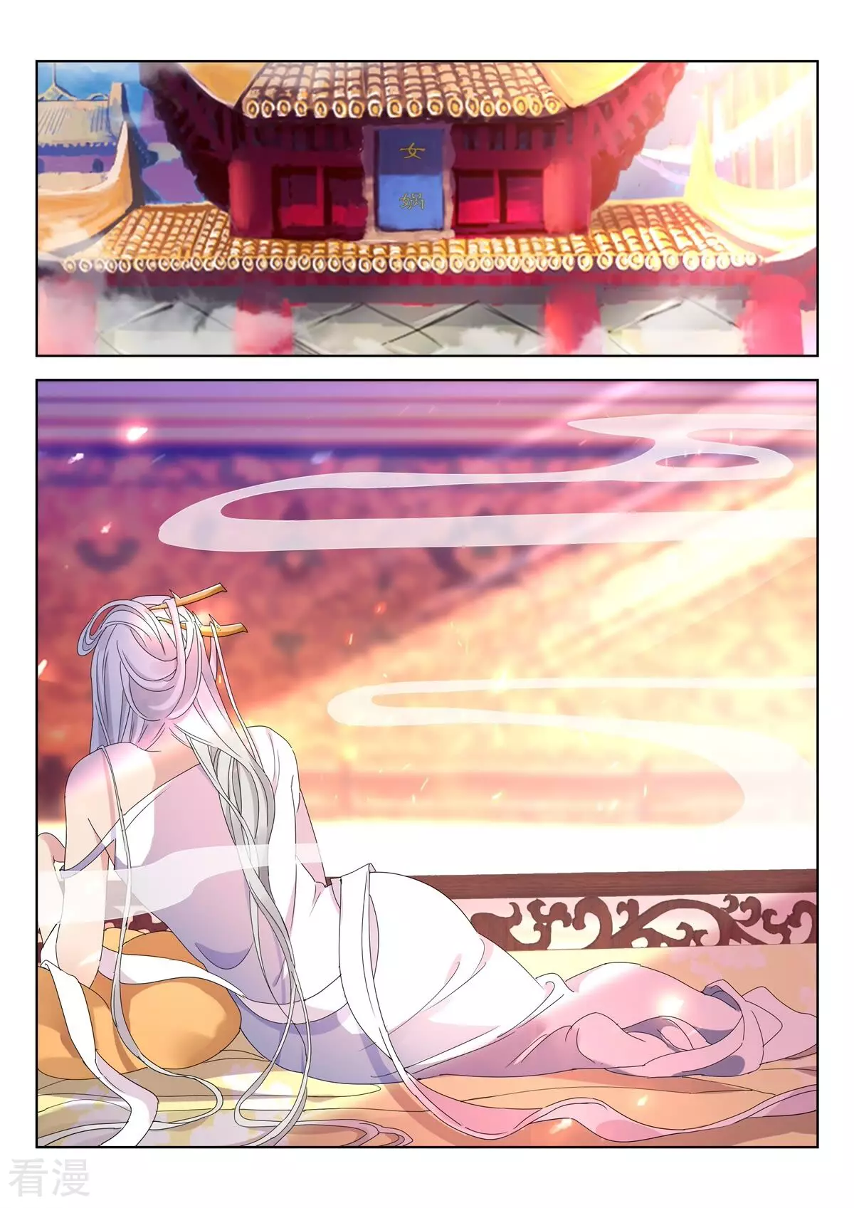 第414话 女娲之怒-第414话
