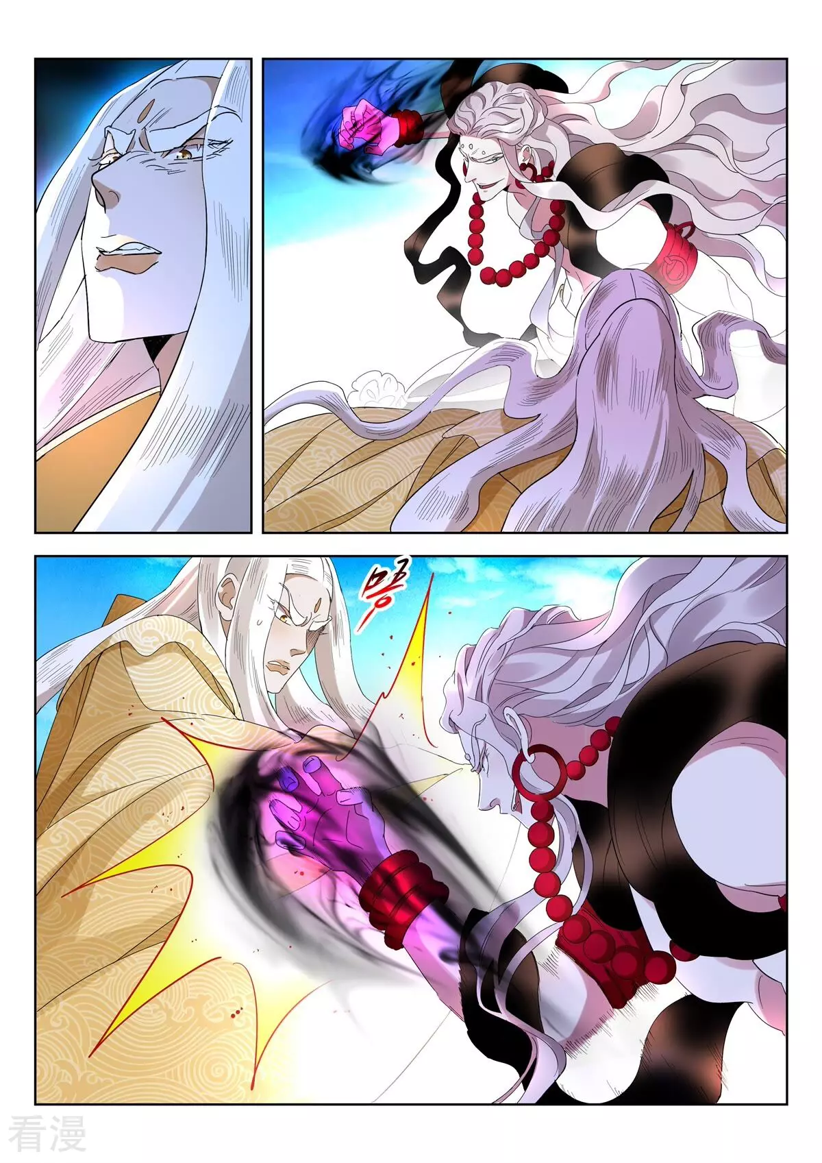 第424话 偷袭-第424话