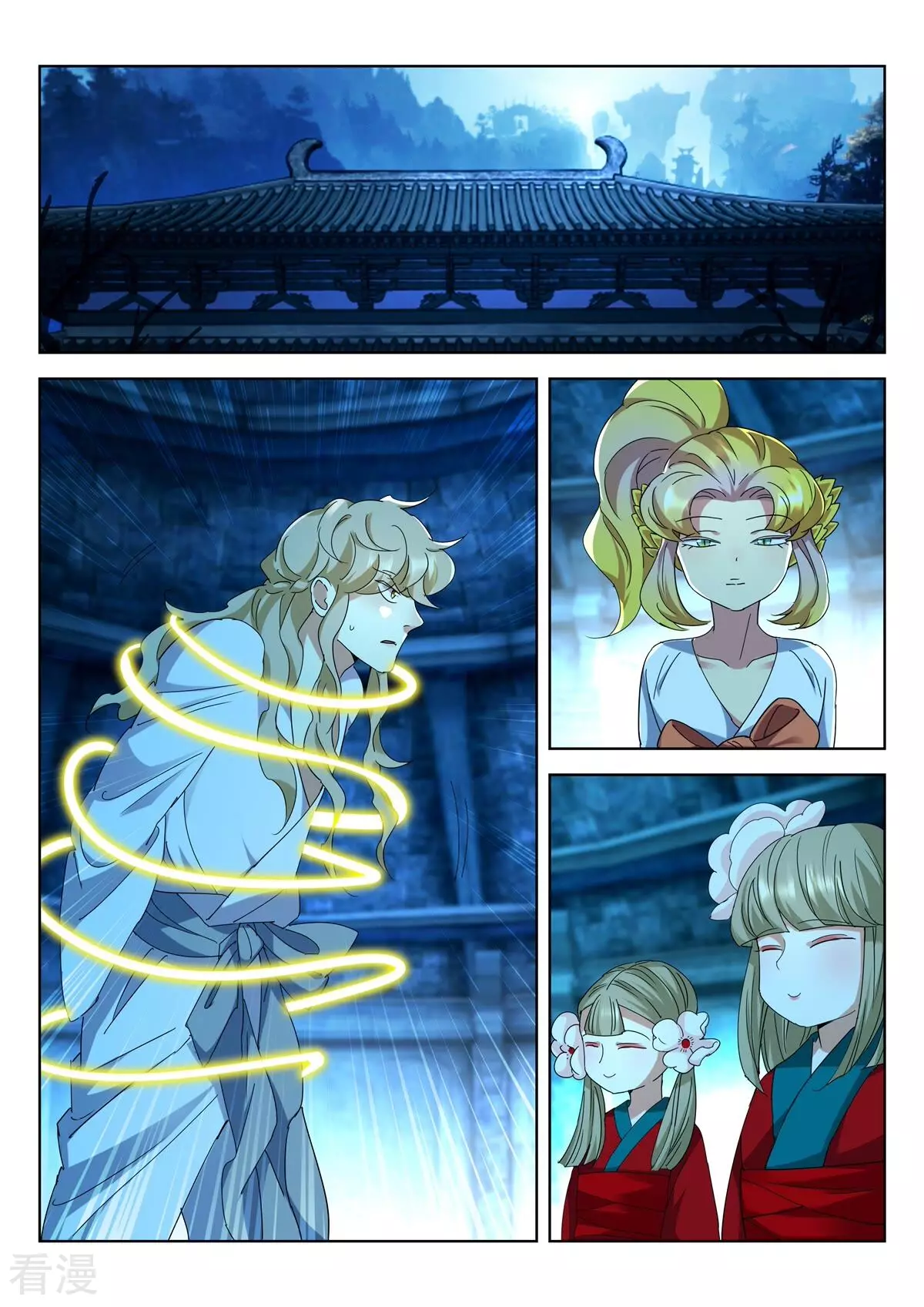 第440话 遗言-第440话
