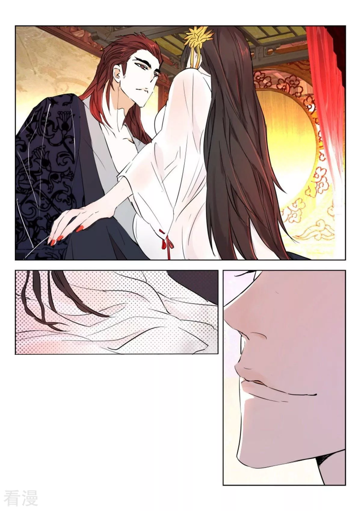 第66话 惊艳一舞-第66话