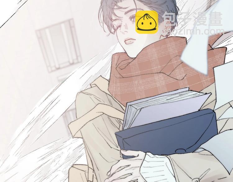 序章 贪恋他的爱&hellip;&hellip;(1/2)-第2话