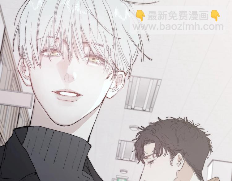 序章 贪恋他的爱&hellip;&hellip;(1/2)-第2话