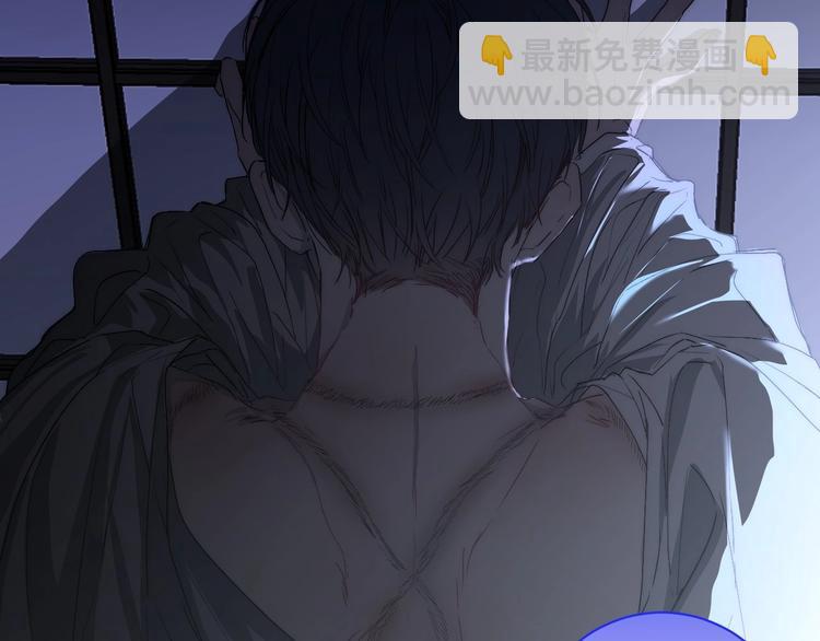 序章 贪恋他的爱&hellip;&hellip;(1/2)-第2话