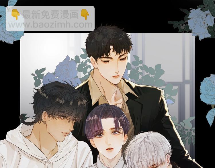 序章 贪恋他的爱&hellip;&hellip;(1/2)-第2话