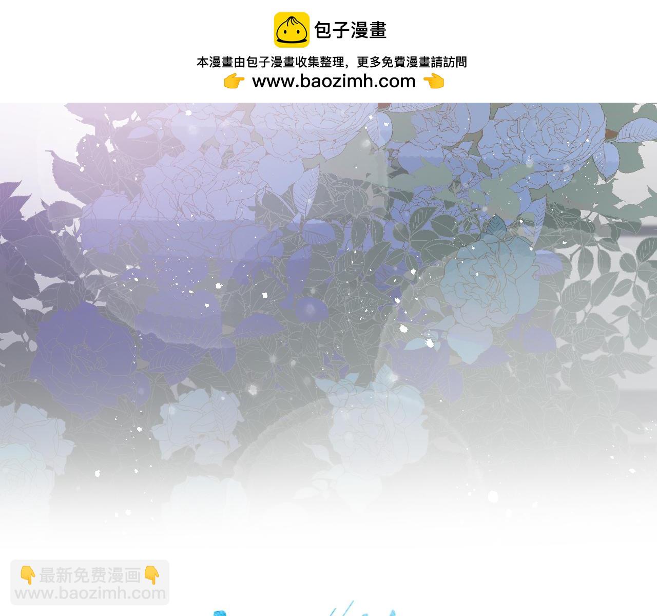 第99话 绝路(1/3)-第102话