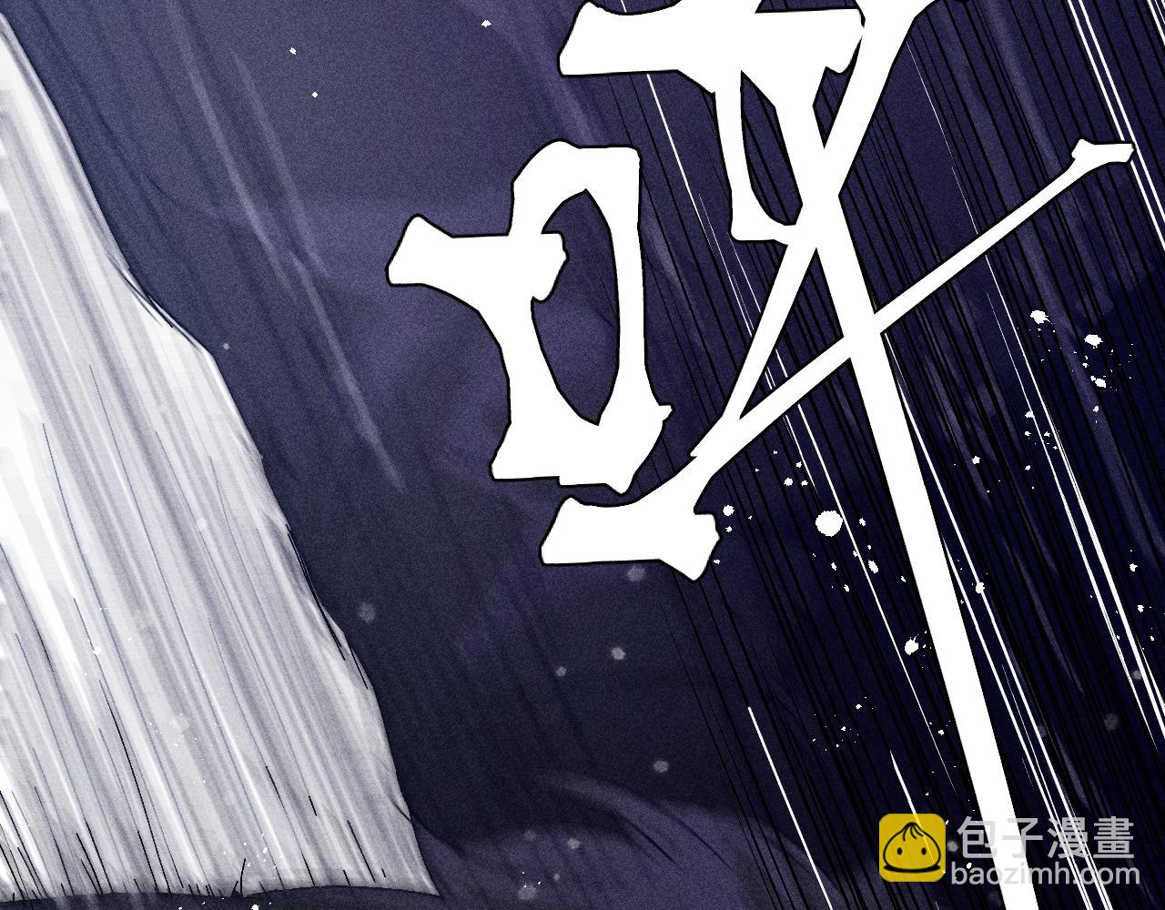 第99话 绝路(1/3)-第102话
